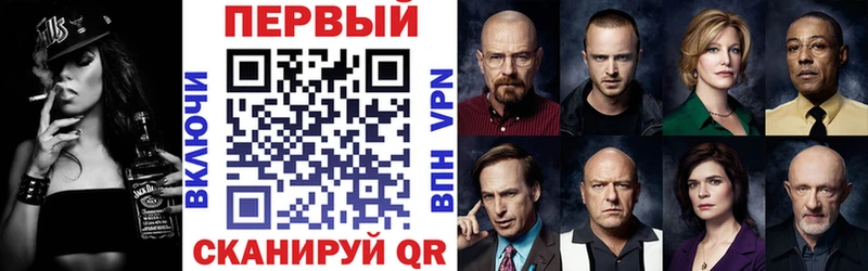 МЕГА ссылки  где можно купить   Шарья  АМФ 97% 