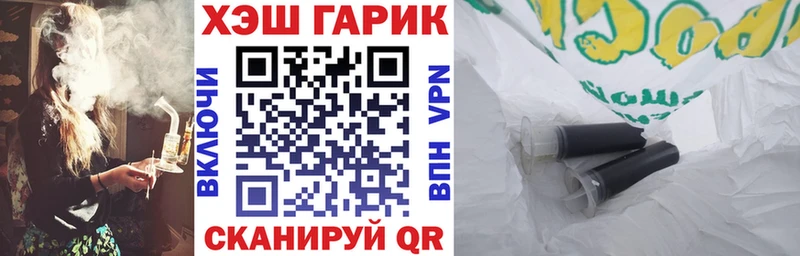 даркнет сайт нарко площадка официальный сайт ГАШИШ гашик Шарья мега