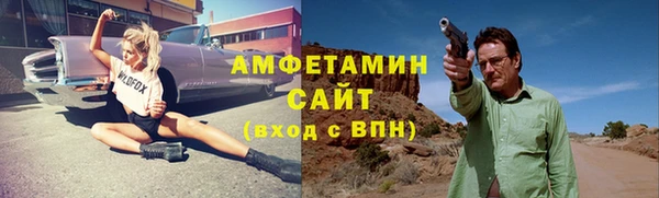 твердый Лихославль