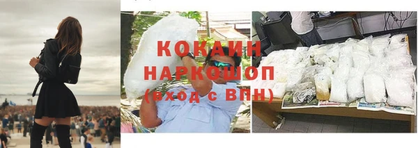 твердый Лихославль