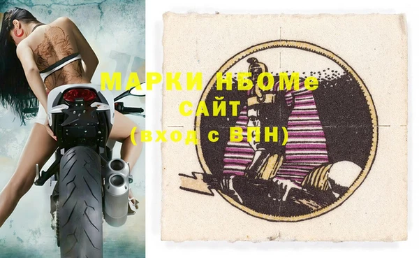 ALPHA PVP Липки