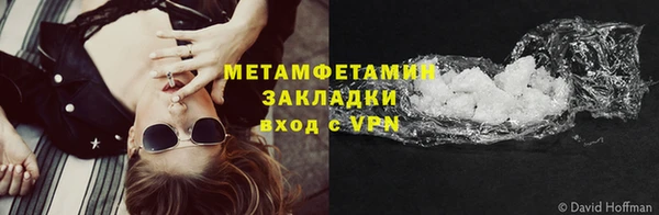твердый Лихославль