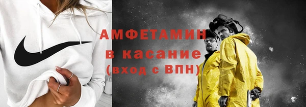 марки nbome Лиски