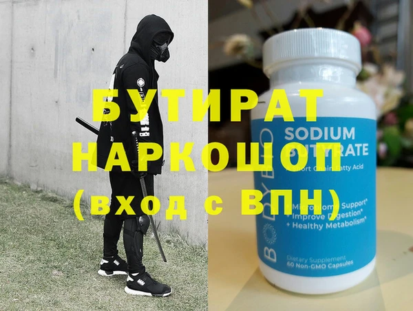 твердый Лихославль