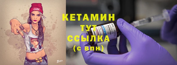 твердый Лихославль