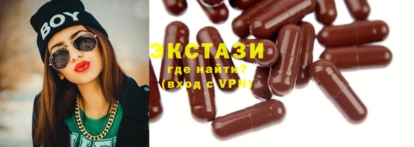 COCAINE Краснотурьинск