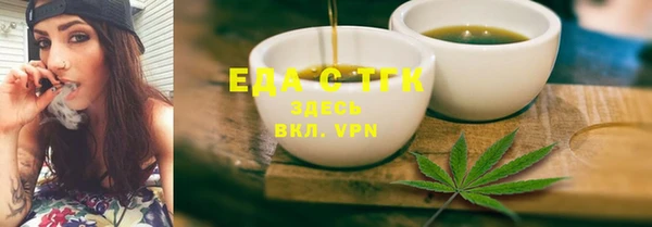 марки nbome Лиски
