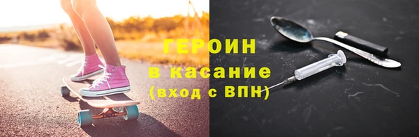 ALPHA PVP Липки