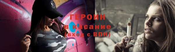 твердый Лихославль