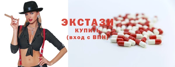 марки nbome Лиски