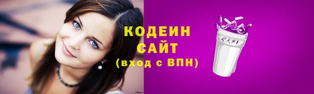 твердый Лихославль