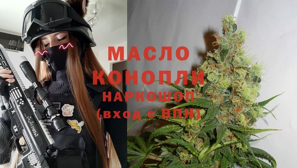 твердый Лихославль