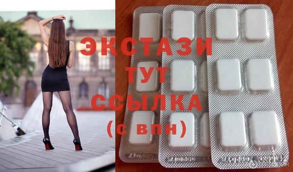 марки nbome Лиски