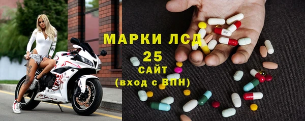 твердый Лихославль