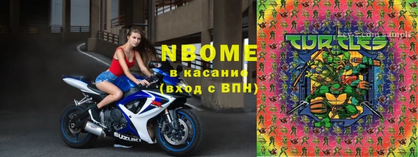 синтетический гашиш Березники