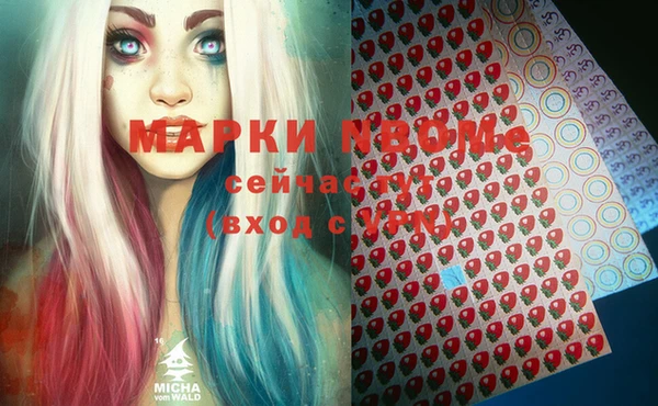 таблы Беломорск
