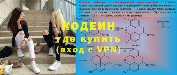 ALPHA PVP Липки