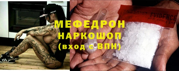 твердый Лихославль
