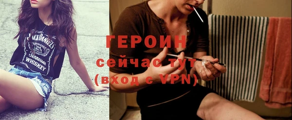 твердый Лихославль