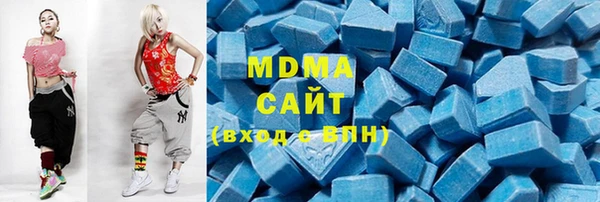 марки nbome Лиски