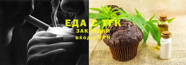 твердый Лихославль