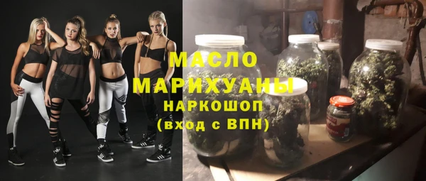 твердый Лихославль