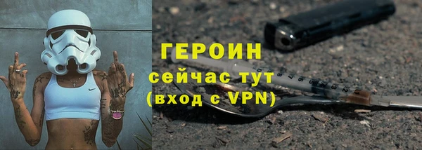 ALPHA PVP Липки