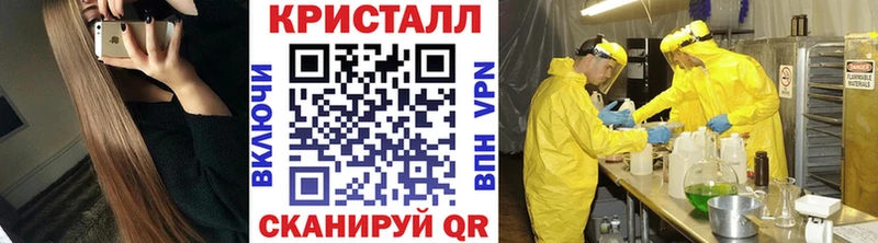 Первитин витя Шарья