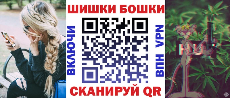 OMG как зайти  Шарья  МАРИХУАНА конопля 